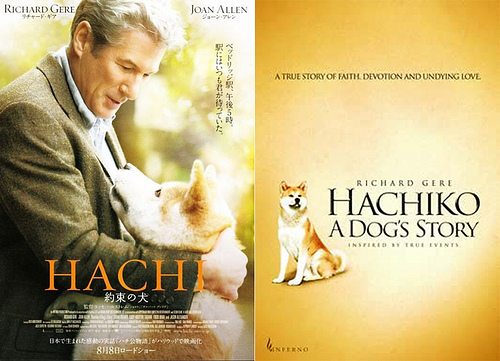 marley and me dvd cover. marley and me 2. watching